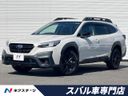 2022 Subaru Legacy Outback 4BA-BT5 (UW-6a8d06a86b584)[3]