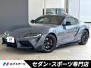 2023 Toyota Supra 3BA-DB06 (UW-6a8d06b74a8ef)[3]