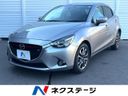 2016 Mazda Demio LDA-DJ5FS (UW-6a8d06bbdd1b8)[3]
