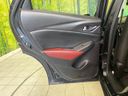 2015 Mazda CX-3 LDA-DK5FW (UW-6a8d06bf1962b)[8]