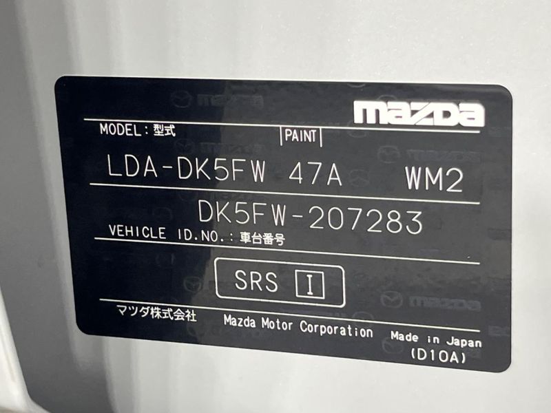 2017 Mazda CX-3 LDA-DK5FW (UW-6a8d06bfc5f39)[1]