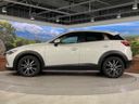 2017 Mazda CX-3 LDA-DK5FW (UW-6a8d06bfc5f39)[12]