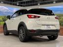 2017 Mazda CX-3 LDA-DK5FW (UW-6a8d06bfc5f39)[11]
