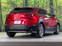 2022 Mazda CX-30 5AA-DMEJ3P (UW-6a8d06c1b3511)[8]