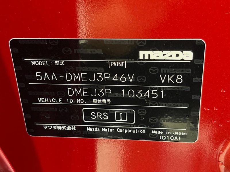 2022 Mazda CX-30 5AA-DMEJ3P (UW-6a8d06c1b3511)[1]