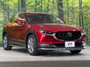 2022 Mazda CX-30 5AA-DMEJ3P (UW-6a8d06c1b3511)[6]