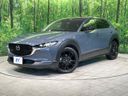 2024 Mazda CX-30 5AA-DMEJ3R (UW-6a8d06c22533c)[0]