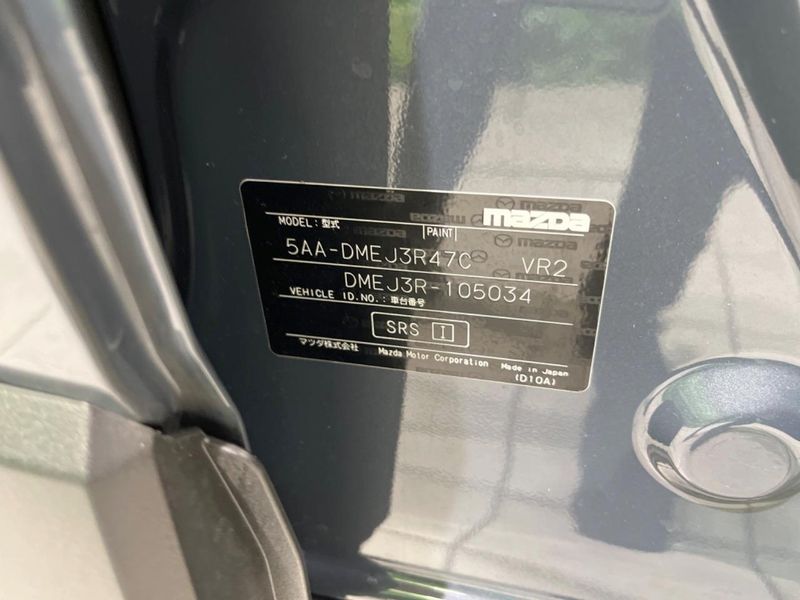 2024 Mazda CX-30 5AA-DMEJ3R (UW-6a8d06c22533c)[1]