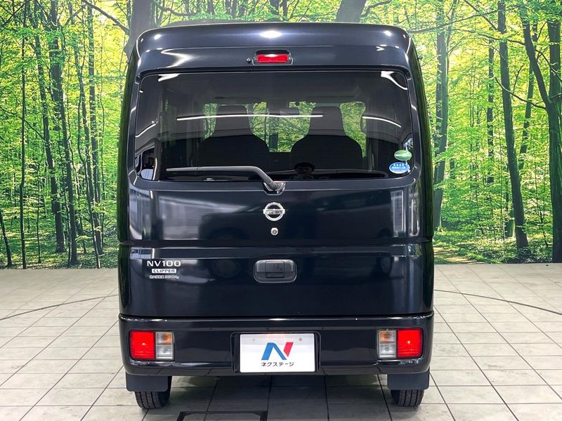2019 Nissan NV100 Clipper Van HBD-DR17V (UW-6a8d06c552d0d)[20]