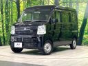 2019 Nissan NV100 Clipper Van HBD-DR17V (UW-6a8d06c552d0d)[0]