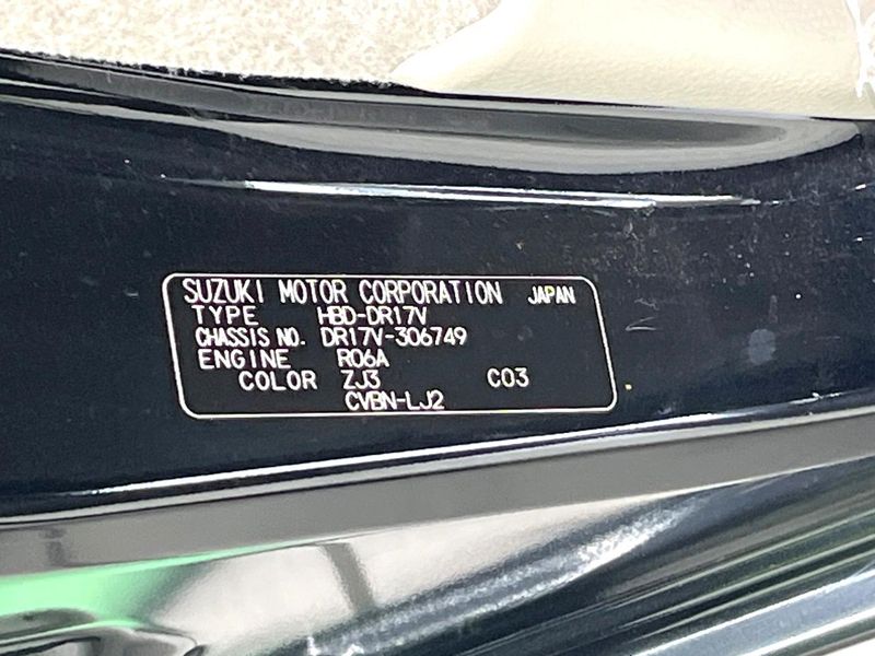 2019 Nissan NV100 Clipper Van HBD-DR17V (UW-6a8d06c552d0d)[1]