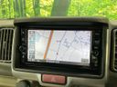 2022 Nissan NV100 Clipper Rio 3BA-DR17W (UW-6a8d06c7b14e8)[8]