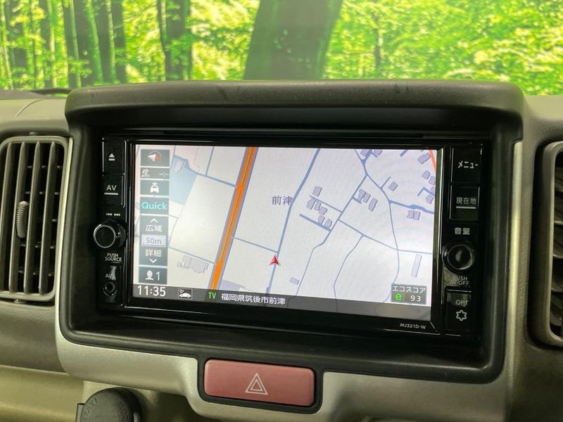 2022 Nissan NV100 Clipper Rio 3BA-DR17W (UW-6a8d06c7b14e8)[8]