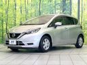 2020 Nissan Note DBA-E12 (UW-6a8d06cce4a0d)[4]