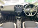 2020 Nissan Note DBA-E12 (UW-6a8d06cce4a0d)[23]