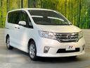 2012 Nissan Serena DBA-FC26 (UW-6a8d06d2399e5)[25]