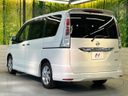 2012 Nissan Serena DBA-FC26 (UW-6a8d06d2399e5)[29]