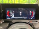2024 Nissan Aura 6AA-FE13 (UW-6a8d06d8f2d30)[29]