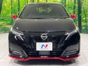 2024 Nissan Aura 6AA-FE13 (UW-6a8d06d8f2d30)[7]