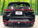 2024 Nissan Aura 6AA-FE13 (UW-6a8d06d8f2d30)[11]