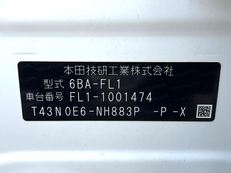 2021 Honda Civic 6BA-FL1 (UW-6a8d06dc5c504)[1]