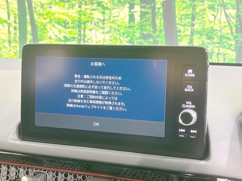 2024 Honda Civic 5BA-FL1 (UW-6a8d06dd3ba51)[5]