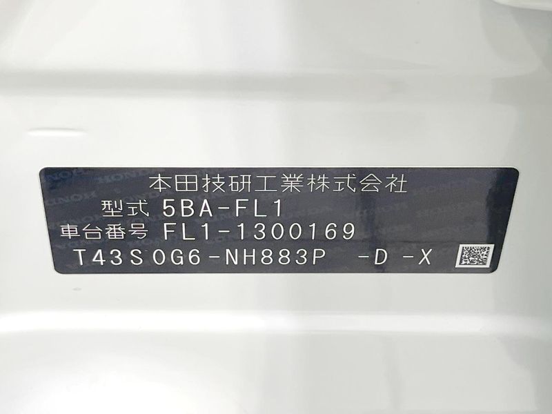 2024 Honda Civic 5BA-FL1 (UW-6a8d06dd3ba51)[1]