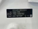 2015 Honda Jade DAA-FR4 (UW-6a8d06e12fc38)[1]