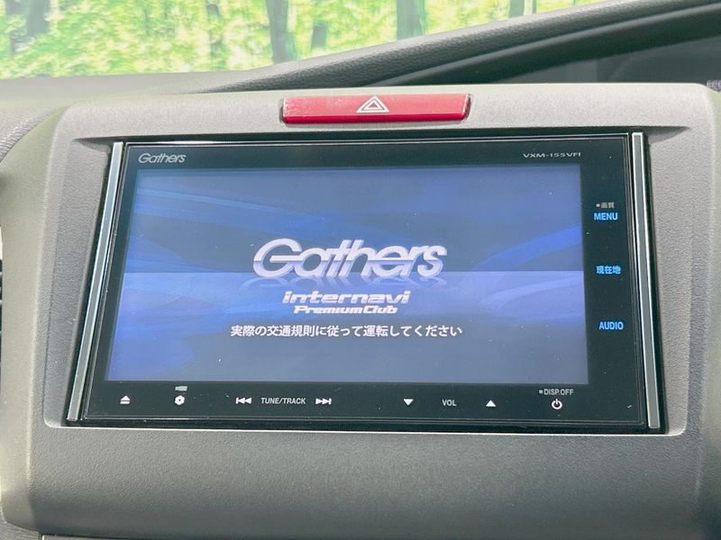 2015 Honda Jade DAA-FR4 (UW-6a8d06e12fc38)[26]