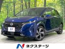 2021 Nissan Aura 6AA-FSNE13 (UW-6a8d06e1387ff)[3]