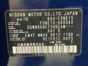 2021 Nissan Aura 6AA-FSNE13 (UW-6a8d06e1387ff)[1]