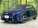 2021 Nissan Aura 6AA-FSNE13 (UW-6a8d06e1387ff)[0]