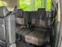 2018 Honda Freed hybrid DAA-GB7 (UW-6a8d06e868771)[28]