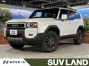 2025 Toyota Land Cruiser 250 3DA-GDJ250W (UW-6a8d06ee6a3d9)[3]