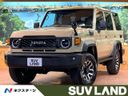 2025 Toyota Land Cruiser 70 3DA-GDJ76W (UW-6a8d06f00fe58)[3]