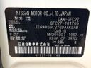 2019 Nissan Serena DAA-GFC27 (UW-6a8d06f72ac01)[1]