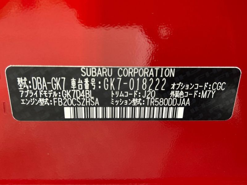 2020 Subaru Impreza G4 DBA-GK7 (UW-6a8d07015946c)[1]