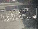 2018 Honda Grace DBA-GM6 (UW-6a8d0701ef836)[1]
