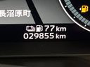 2024 Mitsubishi OUTLANDER PHEV 5LA-GN0W (UW-6a8d070682763)[2]