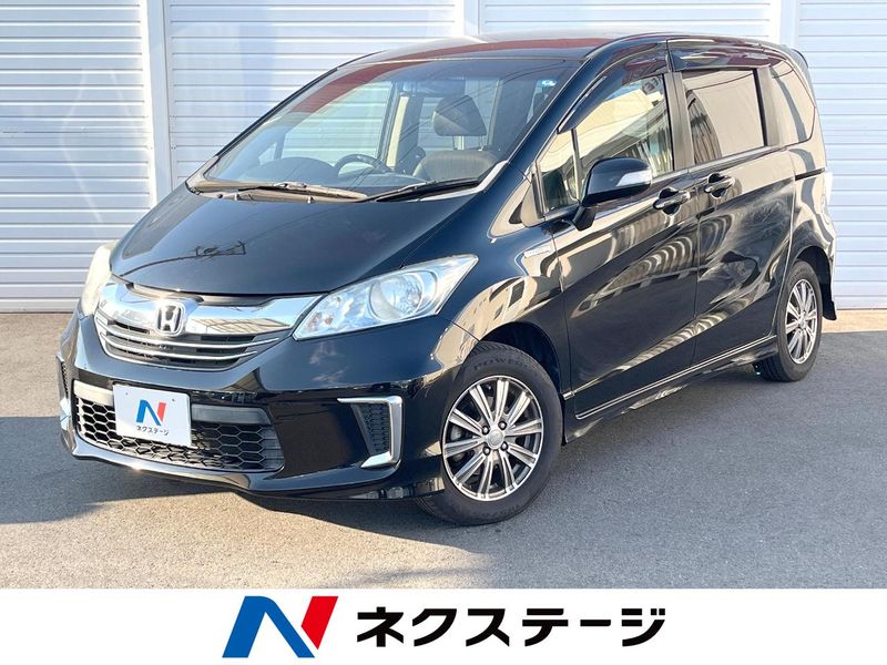 2015 Honda Freed hybrid DAA-GP3 (UW-6a8d0708cdee6)[3]