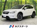 2013 Subaru XV DBA-GP7 (UW-6a8d070c66131)[3]