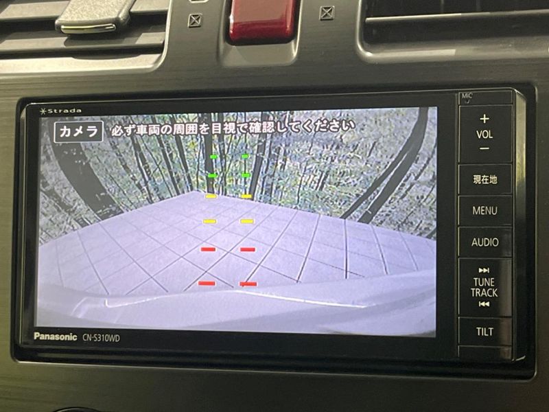 2013 Subaru XV DBA-GP7 (UW-6a8d070c66131)[11]