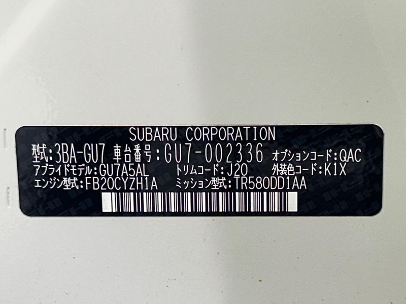2023 Subaru Impreza 3BA-GU7 (UW-6a8d071fbbf27)[1]