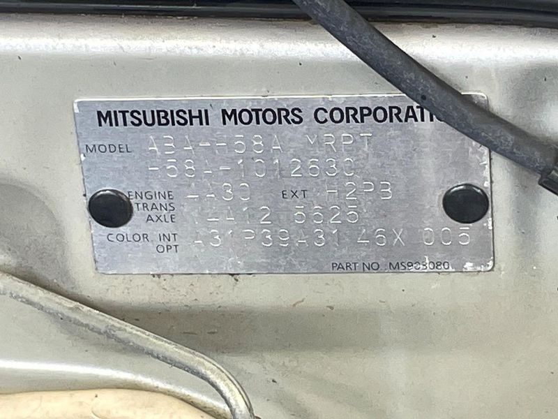 2012 Mitsubishi Pajero Mini ABA-H58A (UW-6a8d07288e043)[1]