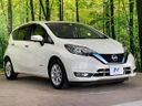 2017 Nissan Note DAA-HE12 (UW-6a8d072f9e479)[14]