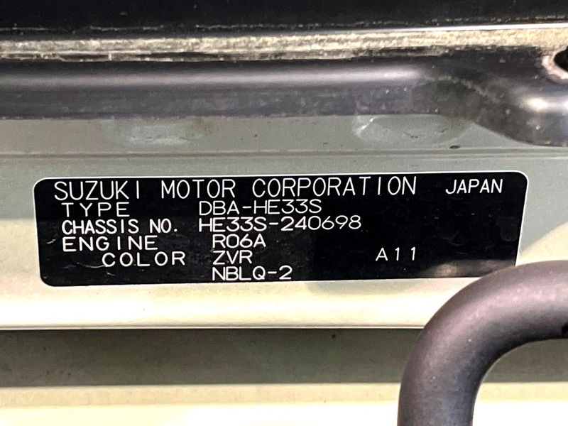 2020 Suzuki ALTO Lapin DBA-HE33S (UW-6a8d073a17794)[1]