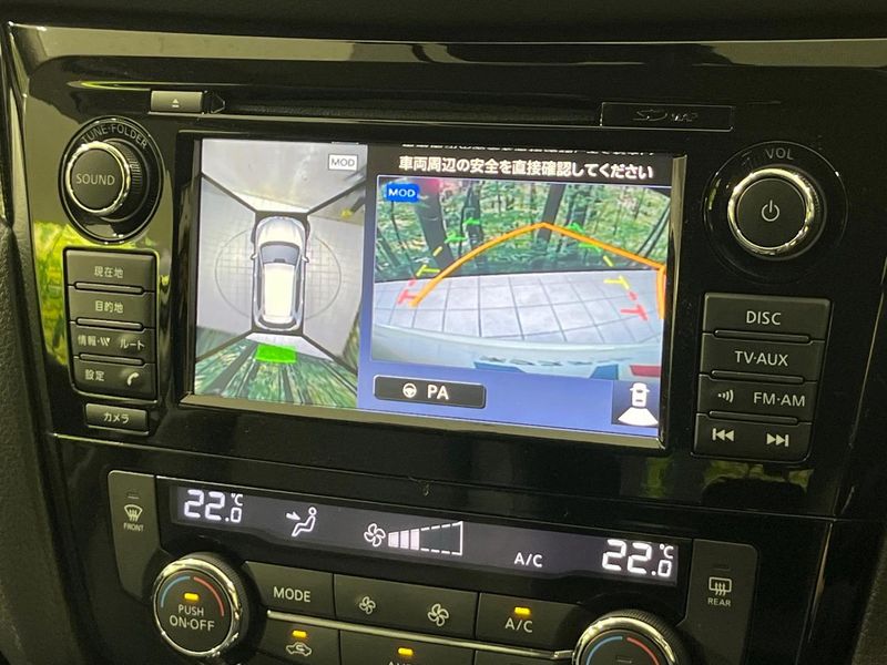 2015 Nissan X-Trail DAA-HNT32 (UW-6a8d074a8da80)[5]