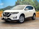 2017 Nissan X-Trail DAA-HNT32 (UW-6a8d074b242d3)[0]