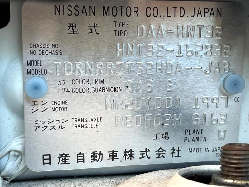 2017 Nissan X-Trail DAA-HNT32 (UW-6a8d074b242d3)[1]