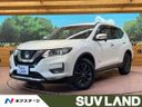 2021 Nissan X-Trail 5AA-HNT32 (UW-6a8d074c0346b)[3]